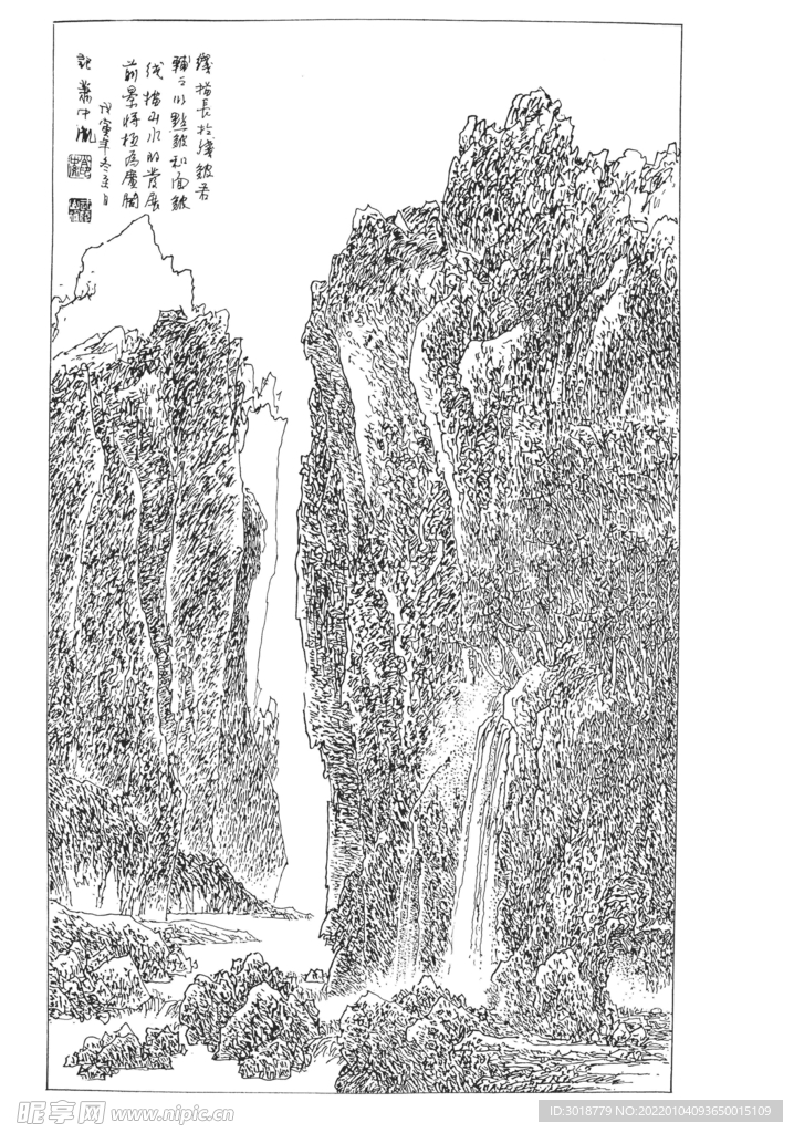 白描山水画 