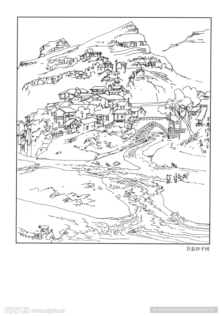 白描山