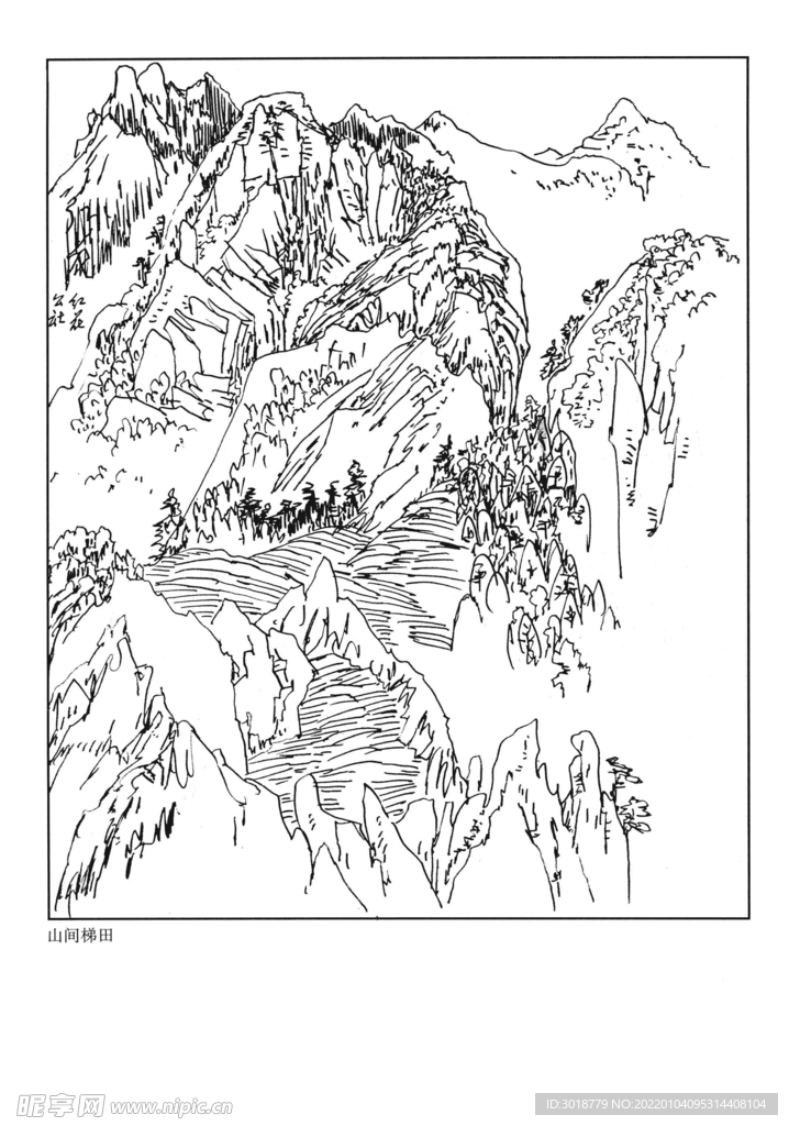 白描山水