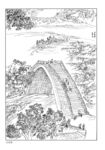 白描山水