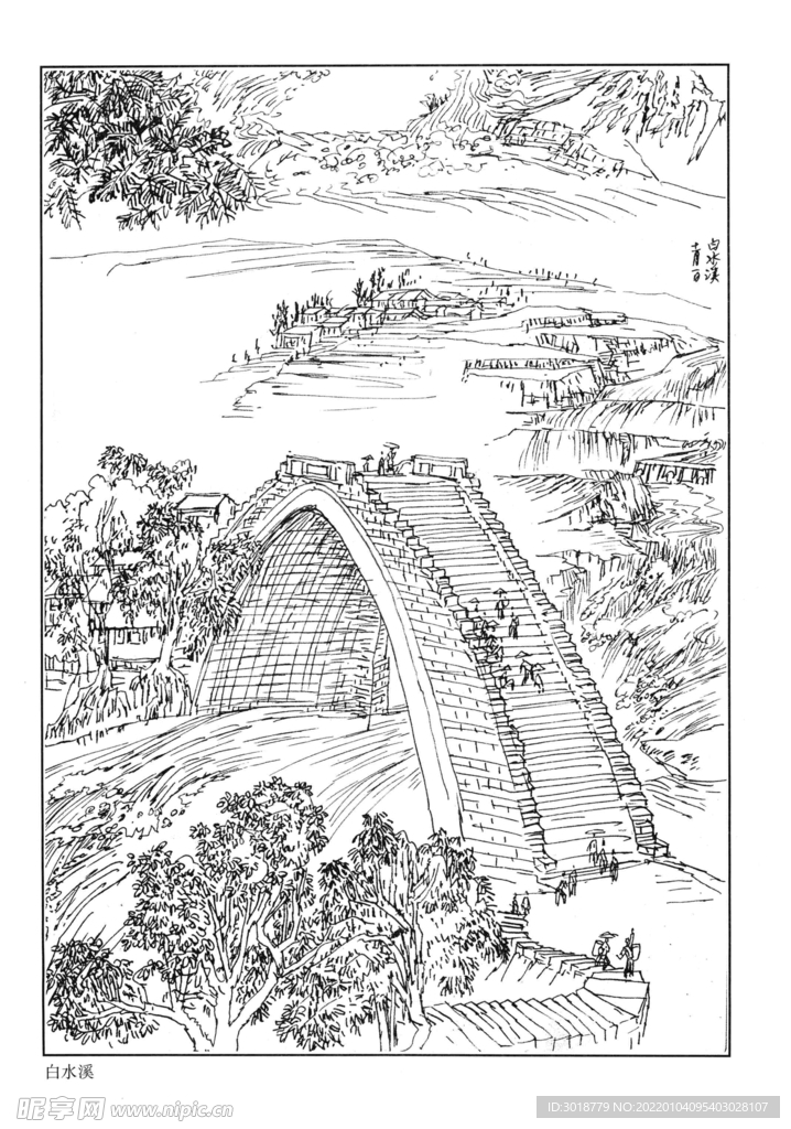 白描山水