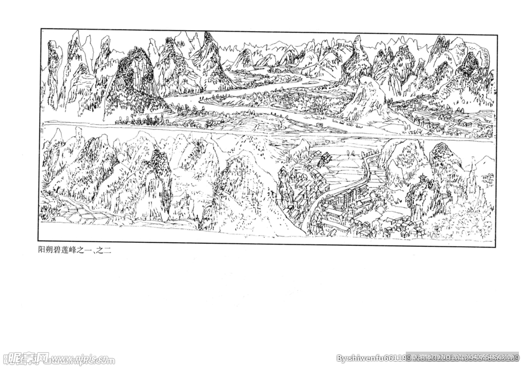 白描山水画 