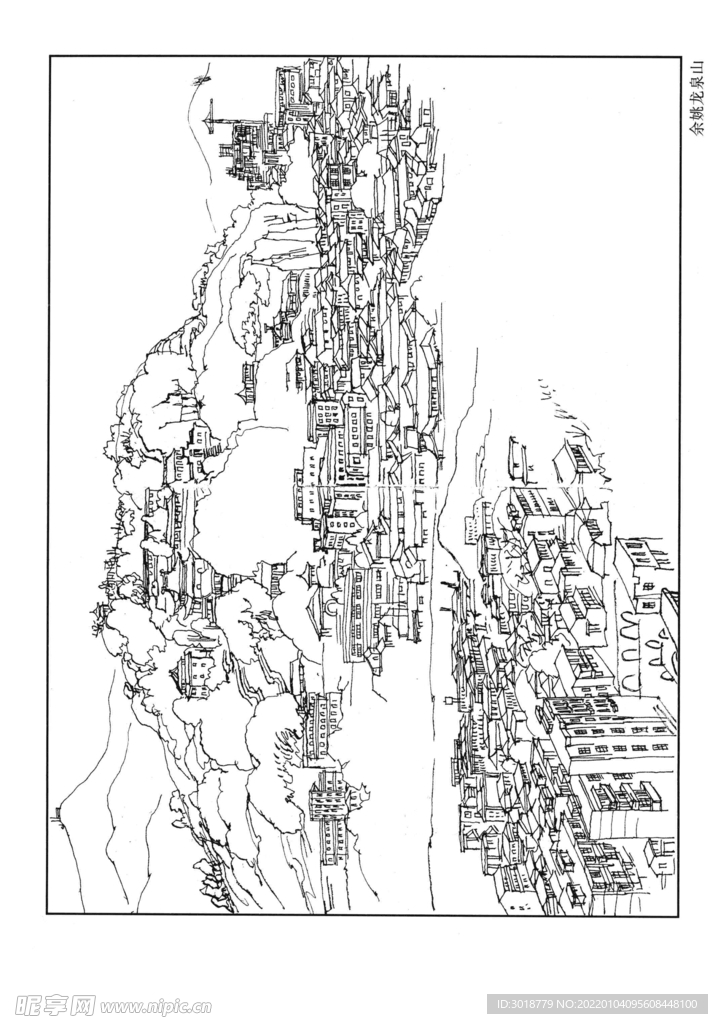 白描山水画
