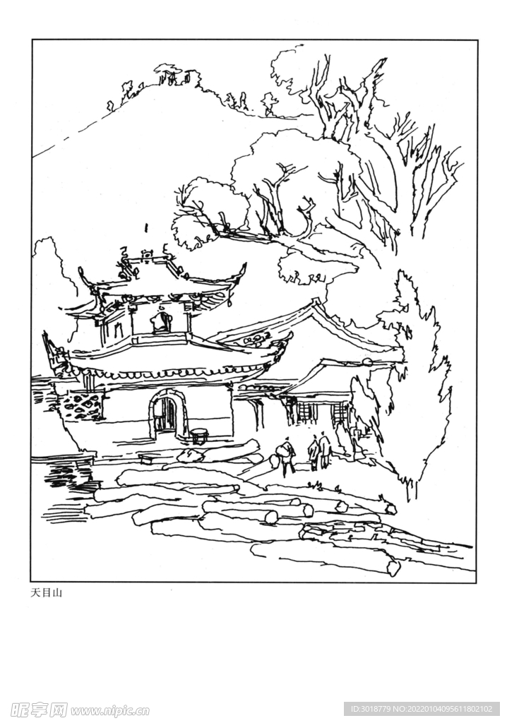 白描山水画 
