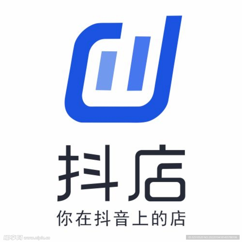 抖店logo更换图片