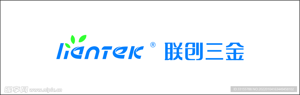 联创三金 logo