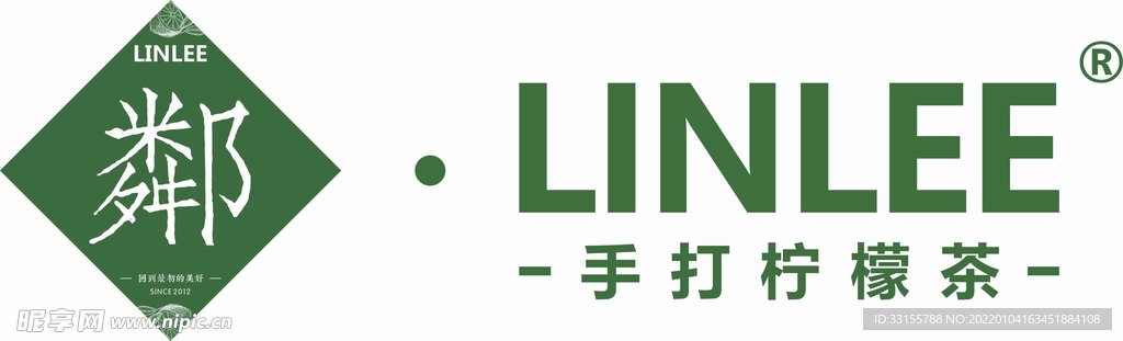 鄰里 logo
