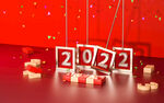 2022背景C4D