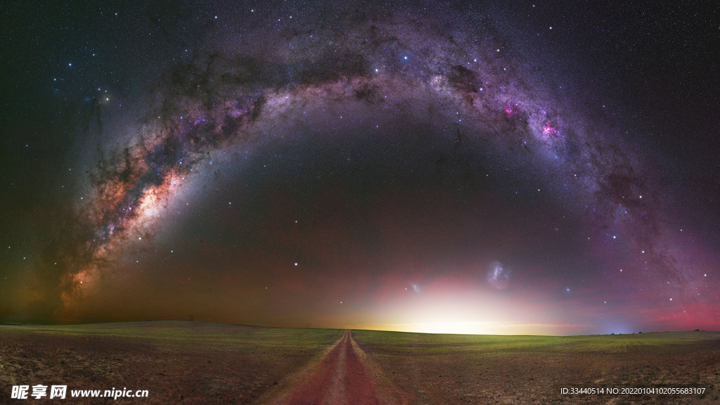 星空路风景