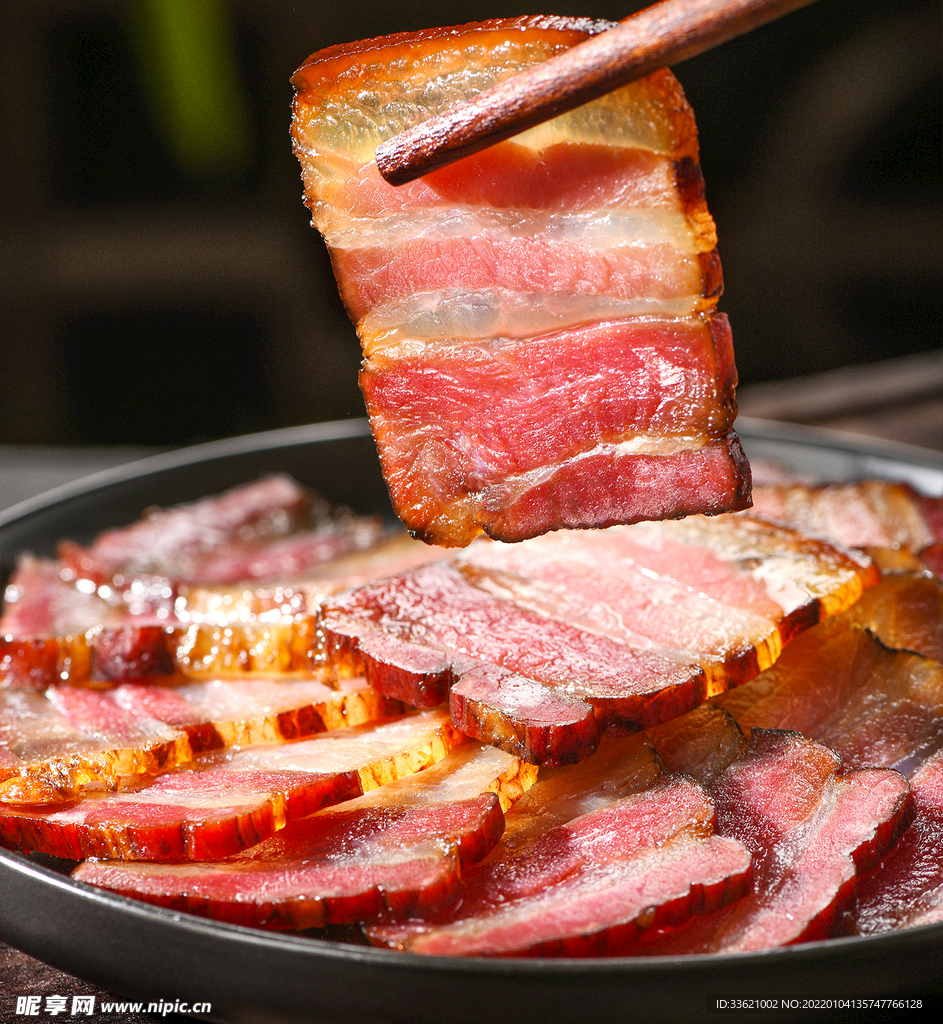 腊肉 