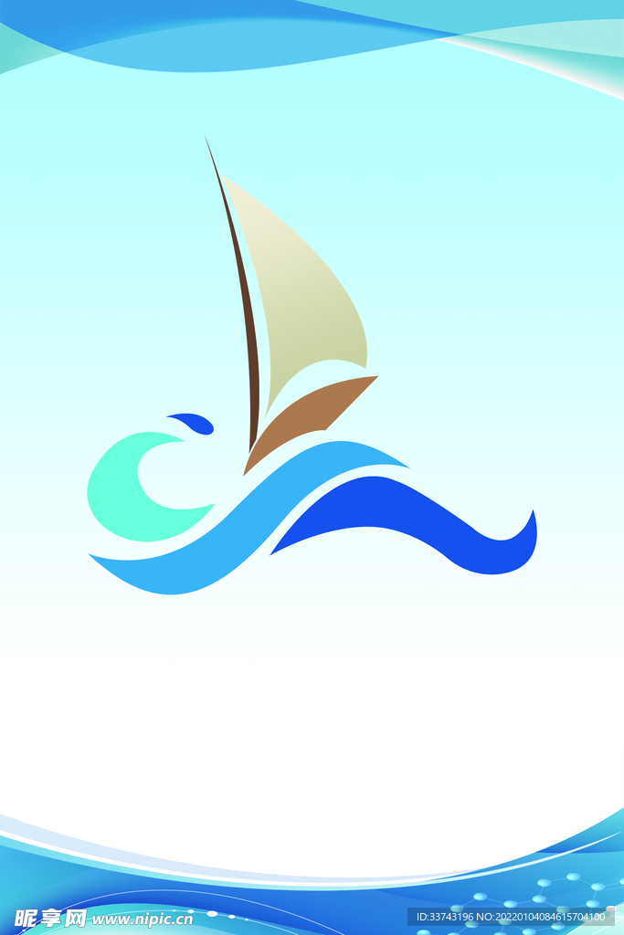 烟台华清海洋logo