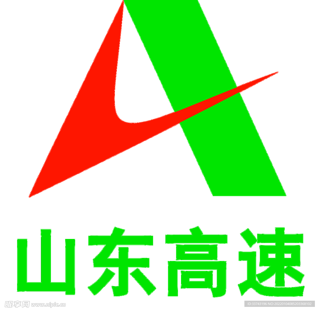 山东高速