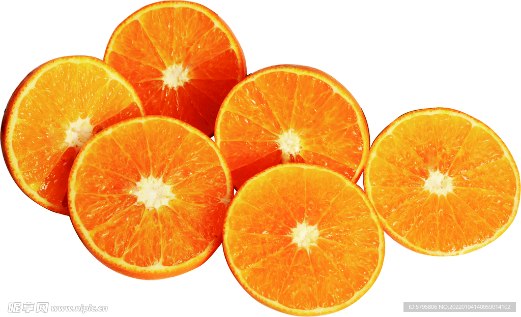 天草 柑橘 橙