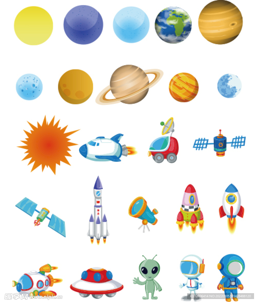 宇宙太空飞船插画矢量素材