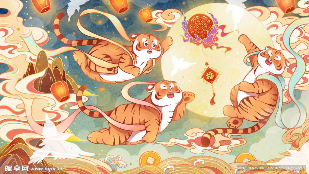 虎年插画新年吉祥海报