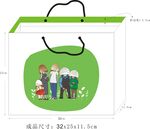 手提袋