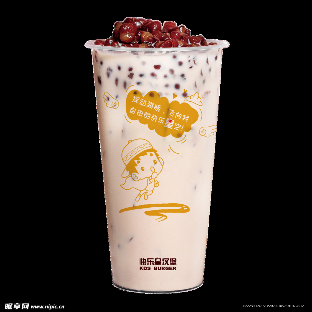 红豆奶茶图片