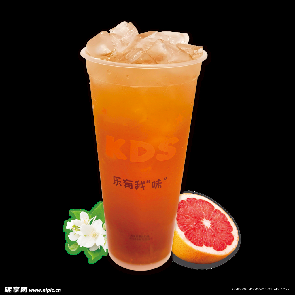 西柚茉莉图片