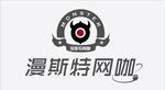 网咖  logo