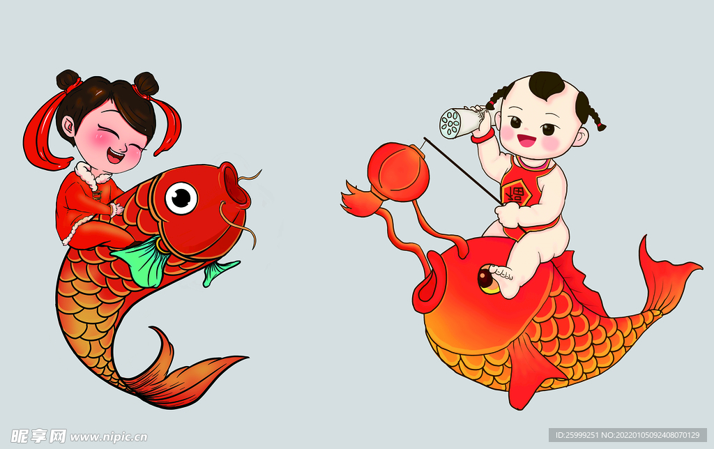 鲤鱼
