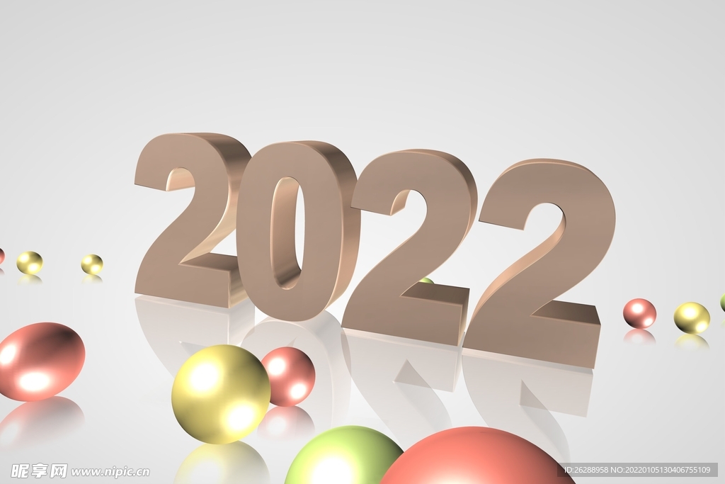 2022图片素材