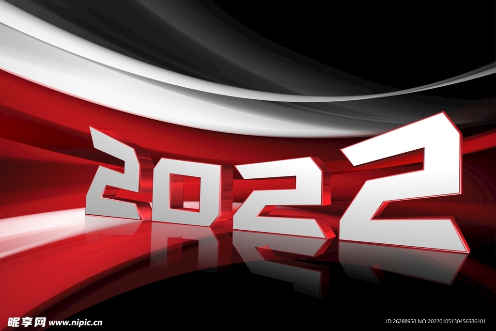 2022图片素材