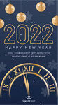2022 新年快乐