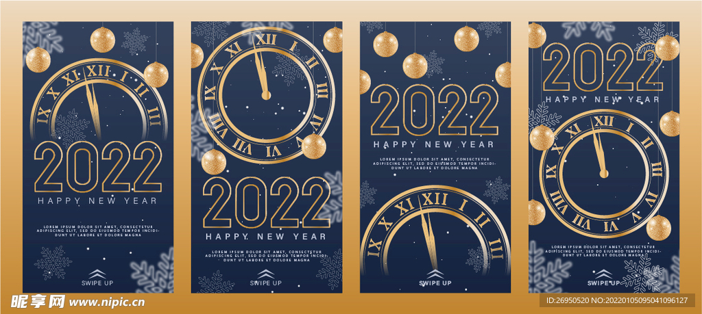 2022 新年快乐