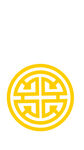 窗花