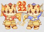 2022新年可爱卡通老虎门神