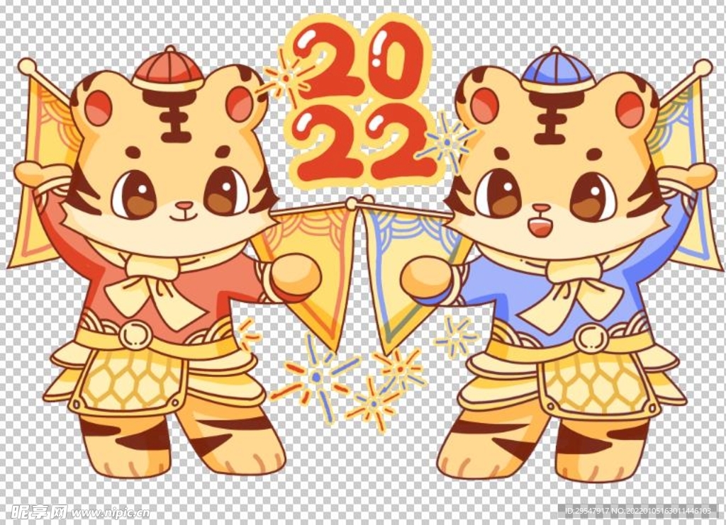 2022新年可爱卡通老虎门神