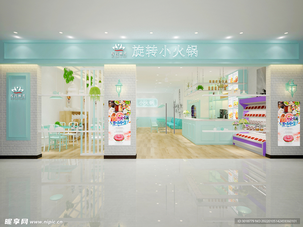 火锅店效果图 