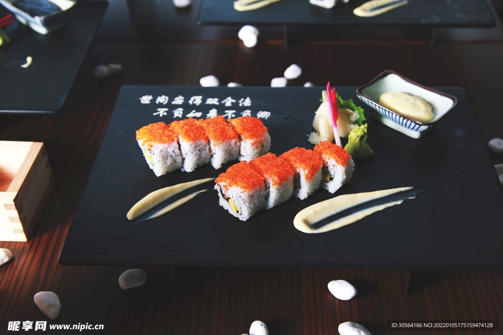 日本料理美食食材背景素材