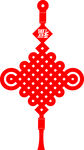 中国结