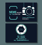 摄影名片