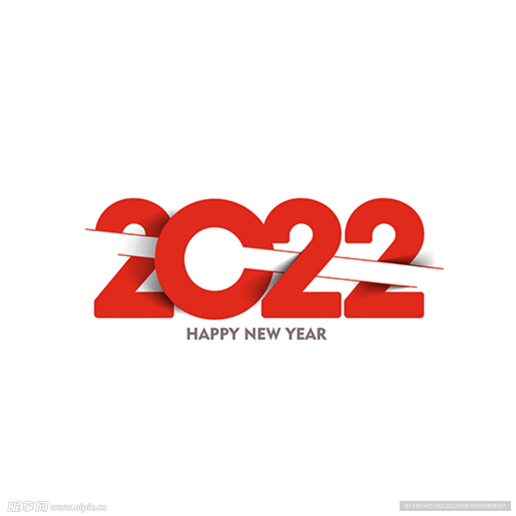 2022字样