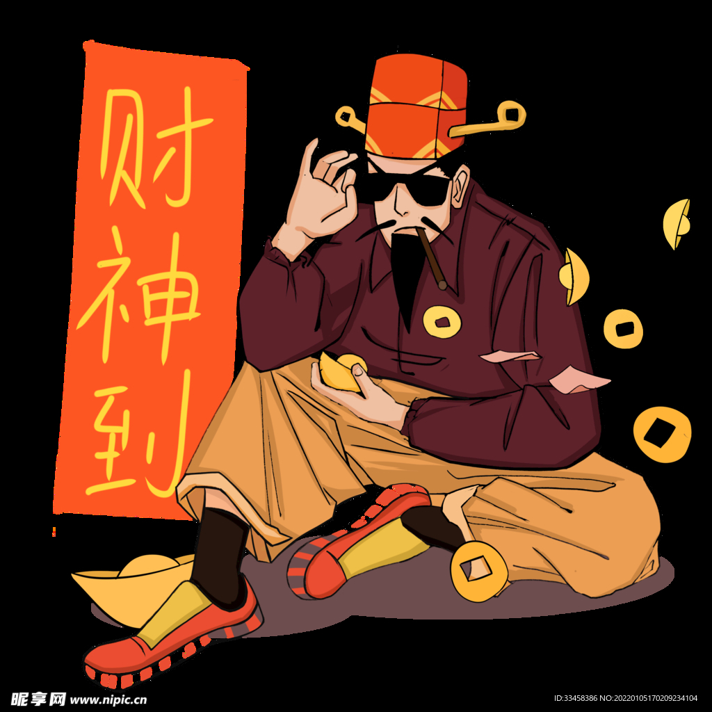 新年财神财神到手绘插画