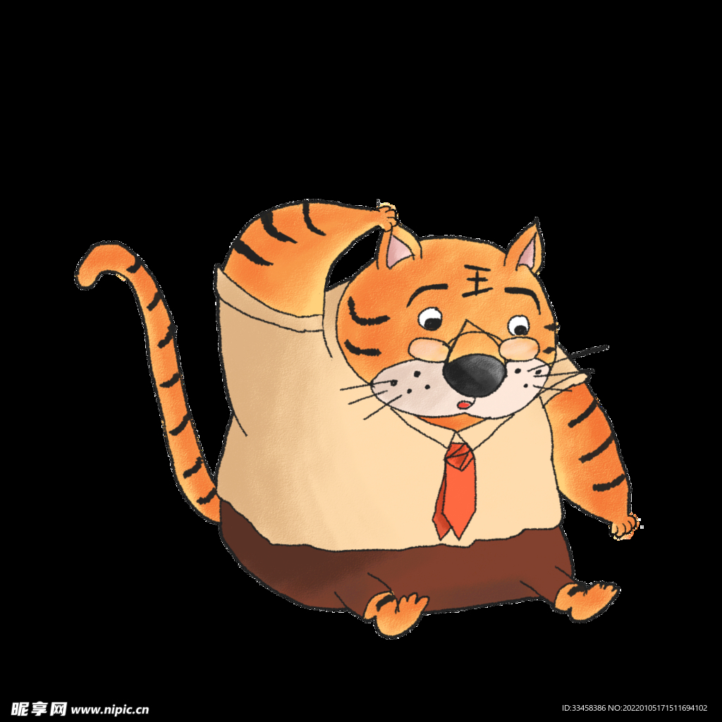 手绘卡通戴眼镜老虎插画