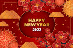 2022新年红色喜庆贺岁海报