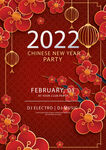2022红色喜庆新春海报