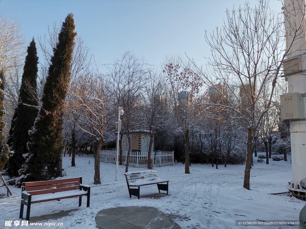 大雪公园