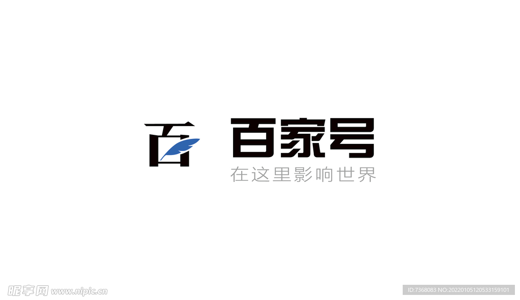 百家号logo