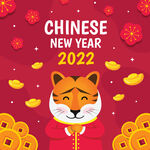 新年背景  