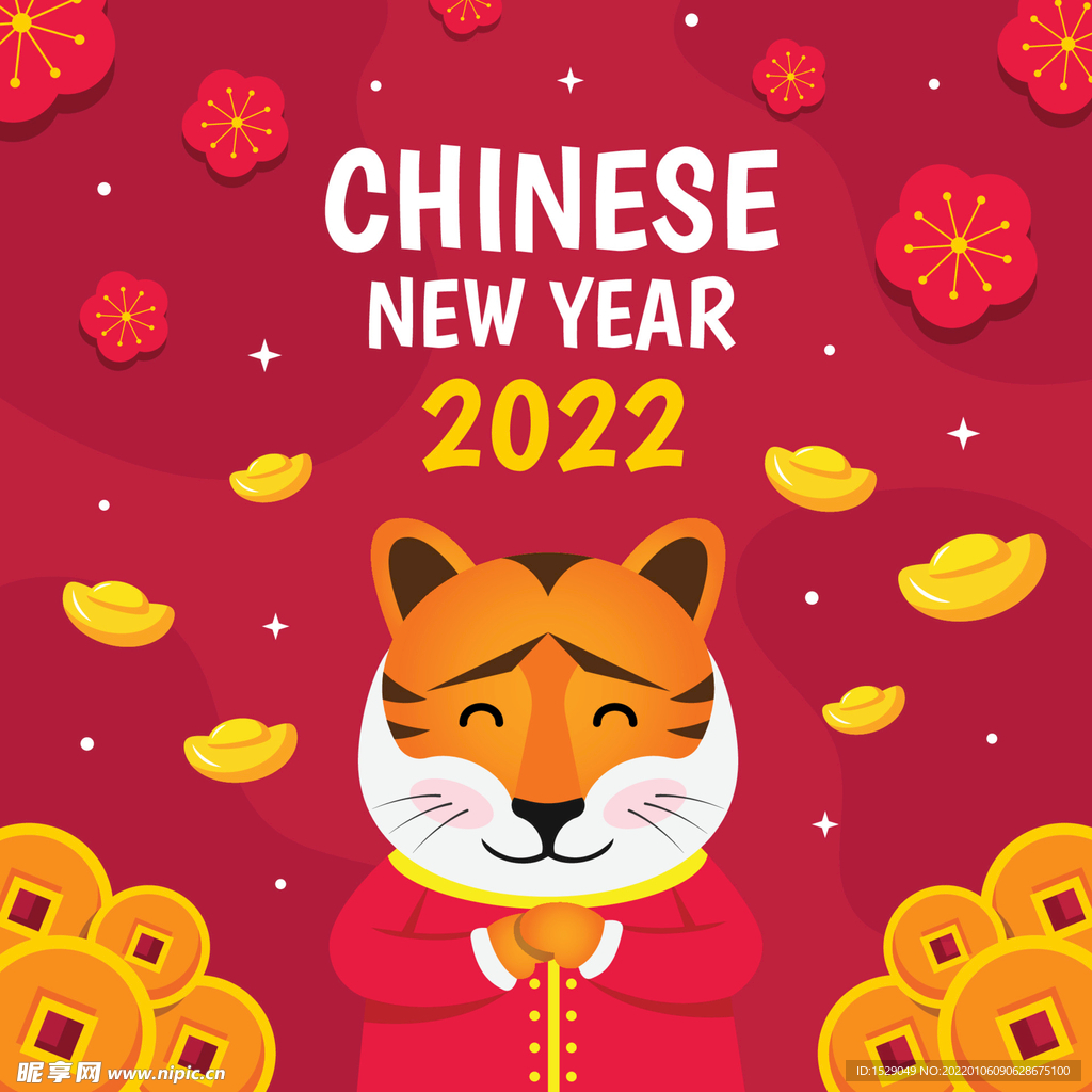 新年背景  