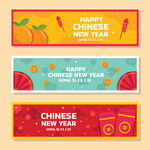 新年背景  