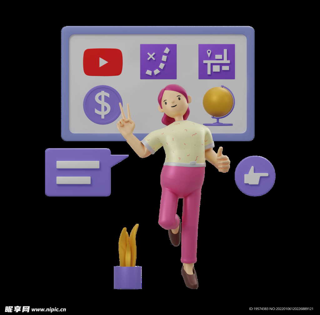 点赞社交图标计划讲师工作