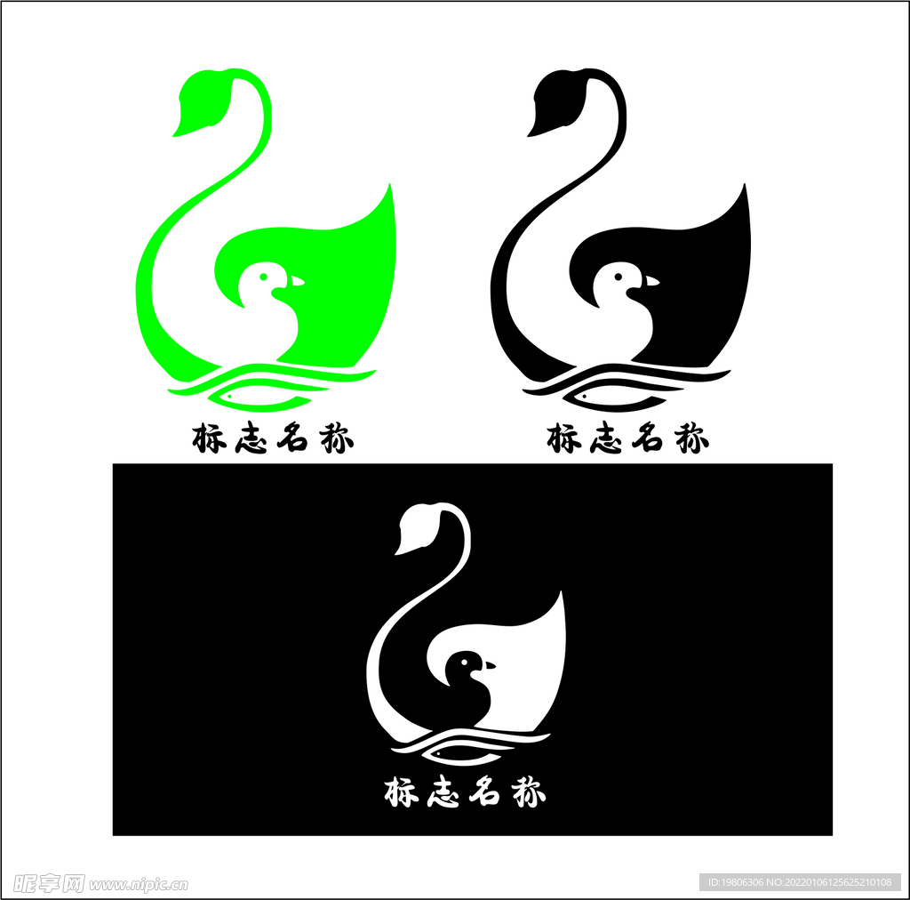 餐饮 logo