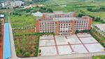 学校