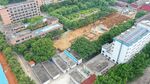 学校