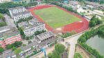 学校